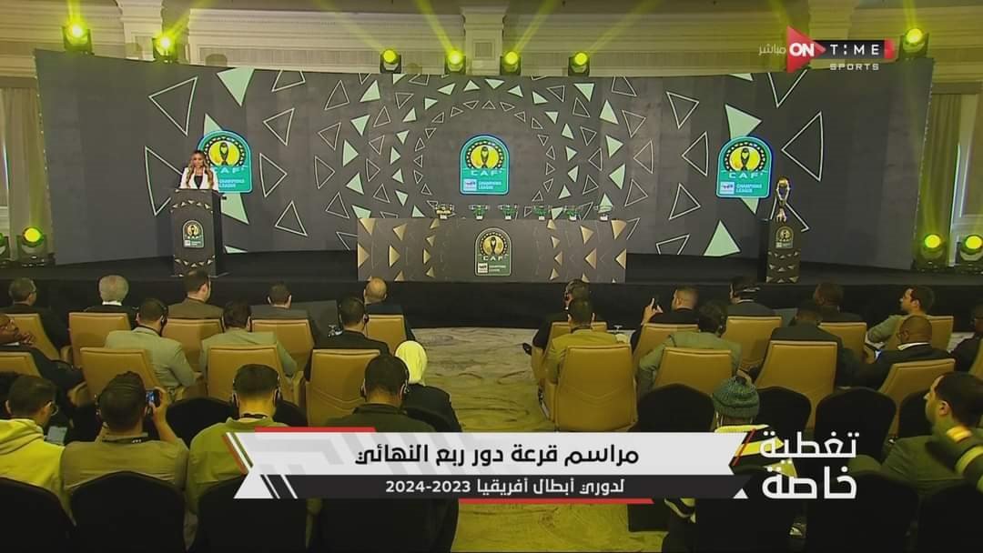 السماح بحضور 46 ألف مشجع للزمالك في إياب نهائي الكونفدرالية